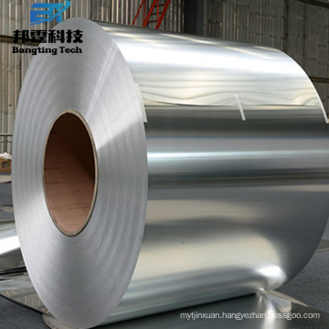 1050 1060 1070 1080 1090 1100 Pure Aluminum Coil